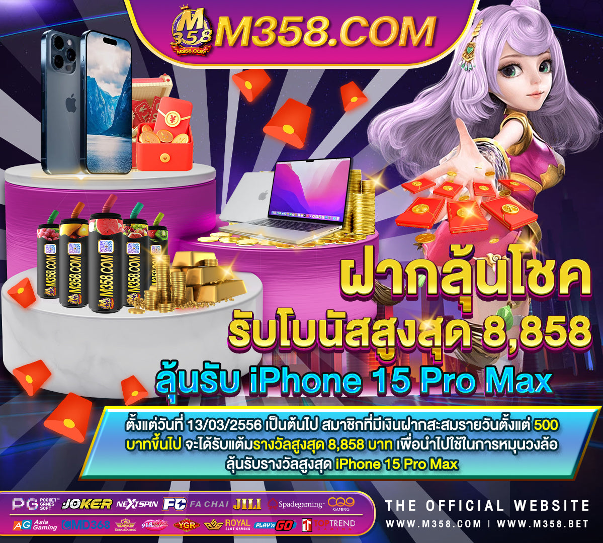 slotsuperv9 เกมทดลองสล็อต pg